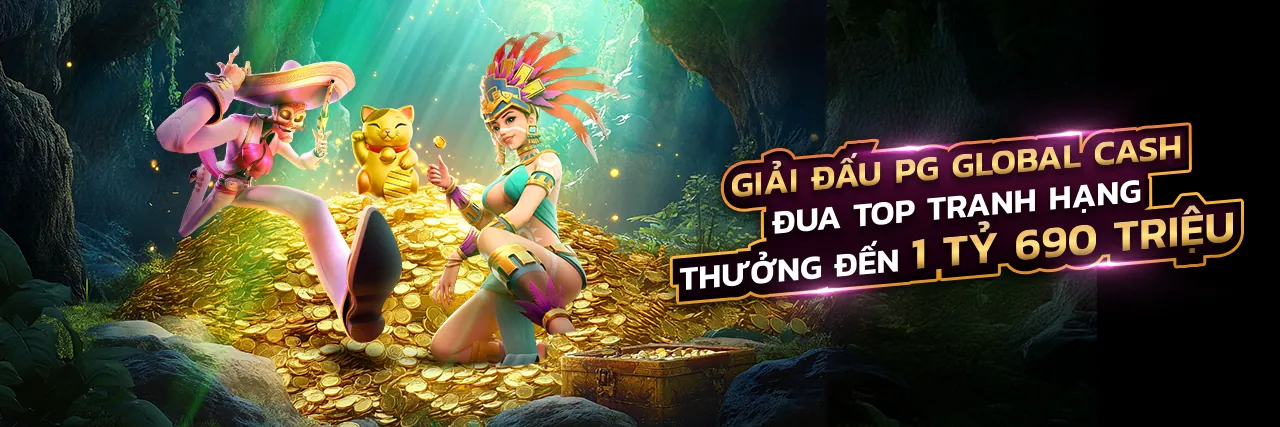 Giao diện ứng dụng QQ8827 trên điện thoại